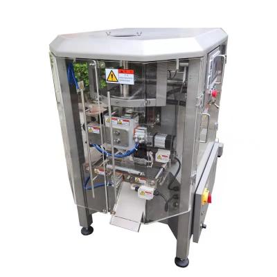 China Automatic Food Vertical Box Packing Machine For Powder Vertical Packing Machines for sale