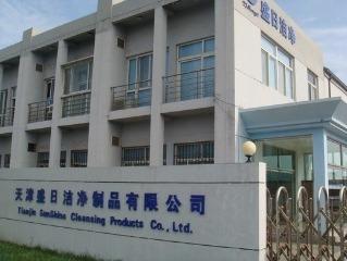 Verified China supplier - Tianjin Sunshine Cleansing Products Co., Ltd.