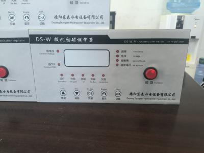 China Water Medium Hydrogenerator Excitation Regulator 3kg Output Control System for sale