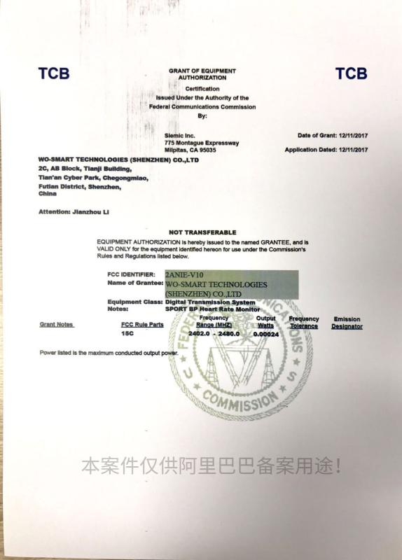 FCC - Wo-Smart Technologies (Shenzhen) Co., Ltd.