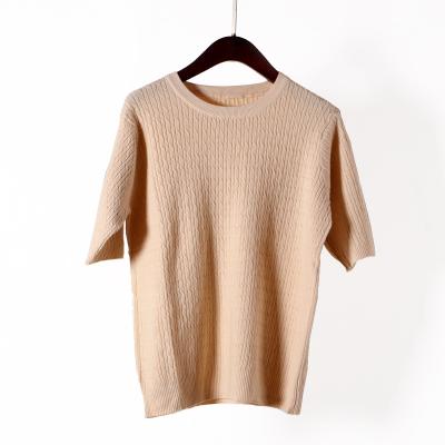 China 2020 Autumn New Arrival Cable Color Sweater Sheer Anti-wrinkle Base Shirt Short Sleeve Breathable Knitted Sweater Sweater for sale