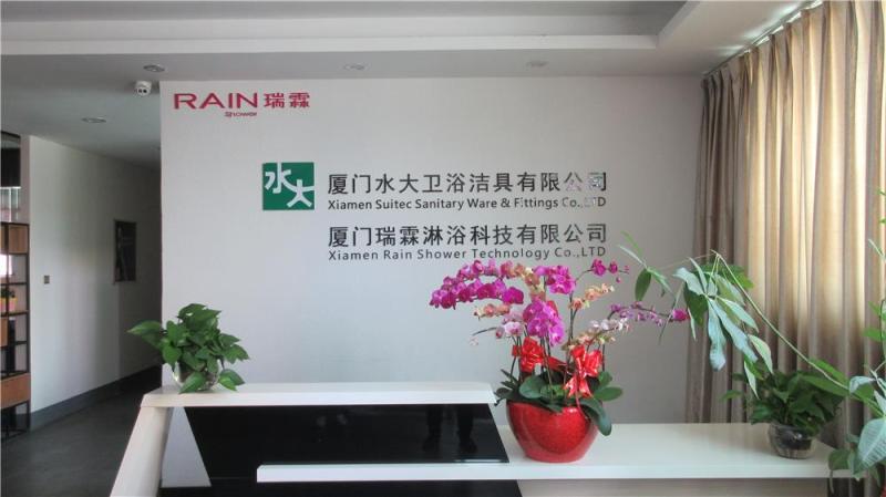 Verified China supplier - Xiamen Rain Shower Technology Co., Ltd.