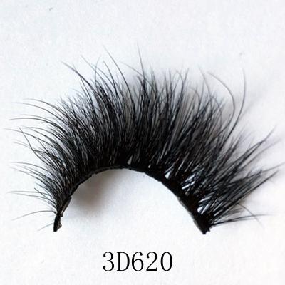 China Charming Natural Hair Extension 3D Mink Lashes Fake Lash Eyelashes False Eyelashes for sale