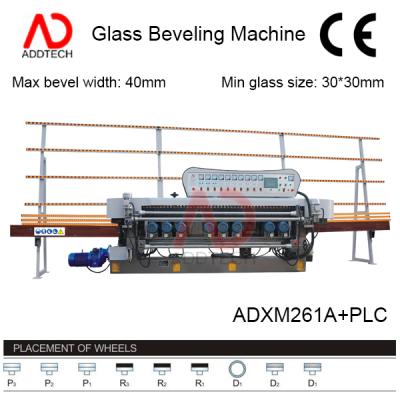 China china bevel glass machine for sale ADXM261A ADXM261A for sale