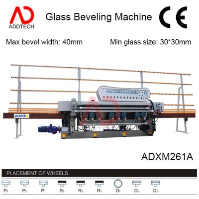 China 9 axis bevel machine glass making machine ADXM261A ADXM261A for sale