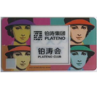 China Transparent/Translucent Clear Waterproof/Waterproof VIP Card With Beautiful Printing for sale