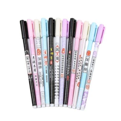 China New Normal Professional Wholesale Rare Characters Xueba Text Gel Pen Student Creative Exam With Black Pen for sale