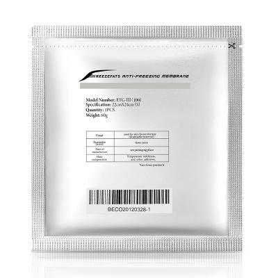 China Protect Skin Skin Protect Protection /antifreeze Film/Ultrasound Membrane/Anti Freezing Membrance for sale