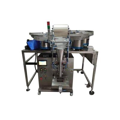 China Building Material Stores ELECTRICAL OR HARDWARE COMPONENTS CUP AUTOMATIC VIBRATORY DRIVER for sale