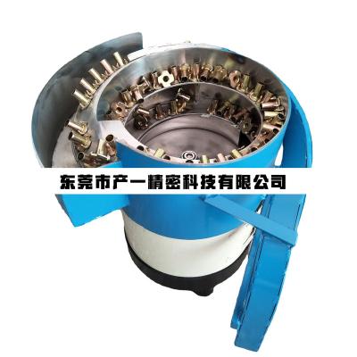 China Building Material Shops Vibratory Bowl Feeder For Small Transformer Frame for sale