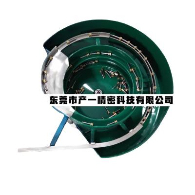 China Building Material Stores Good Quality Multi-Way Orienting Vibratory Bowl Vibratory Feeder for sale