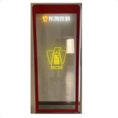 China Commercial 2022display new door refrigeratorRechargeable glass freezer refrigeratorRechargeable low voltage for sale