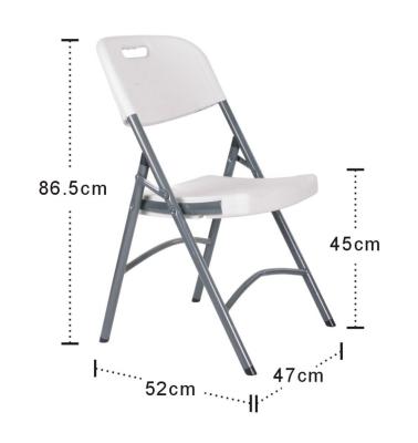 China Modern Most Competitive Plastic Outdoor Folding Chair For Camping for sale