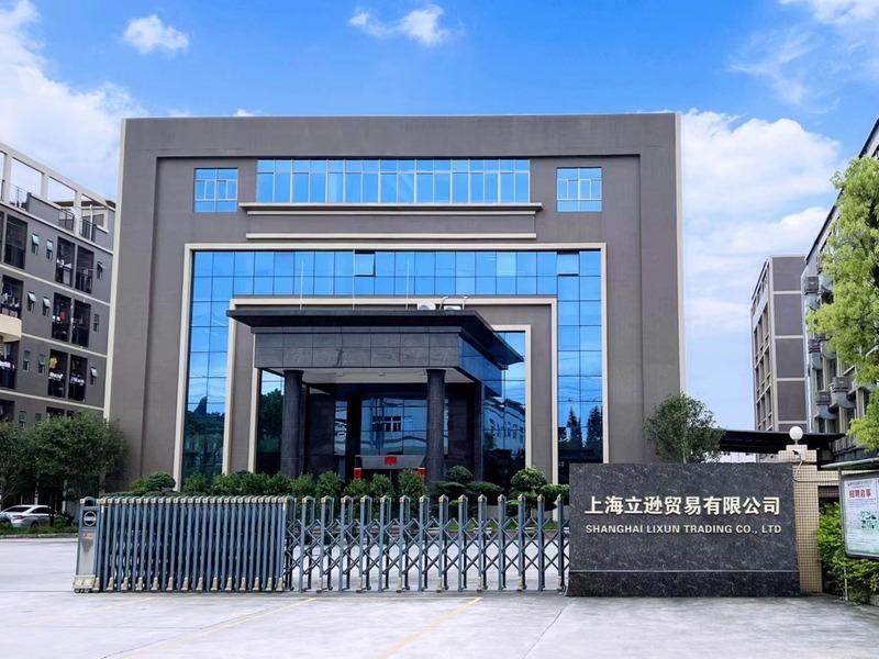 Verified China supplier - Shanghai Lixun Trading Co., Ltd.