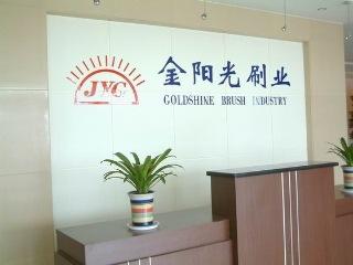 Verified China supplier - Yangzhou Golden Sunshine Brush Co., Ltd.