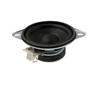 China Iron Factory direct supply cheap price loud and clear car speaker car music speaker 7911210-B02 for sale