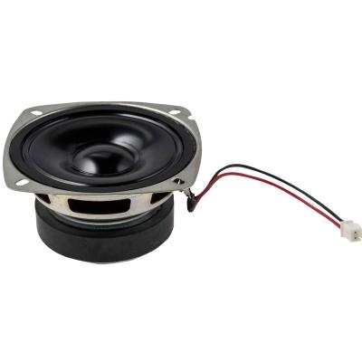 China Iron China manufacturer direct wholesale portable car speakers component car speaker 70700100 for sale