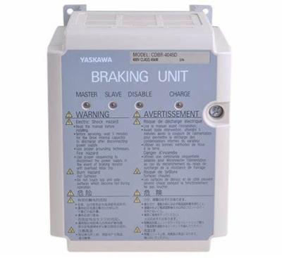 China YASKAWA CDBR-4045D CDBR-4045D Inverter for sale