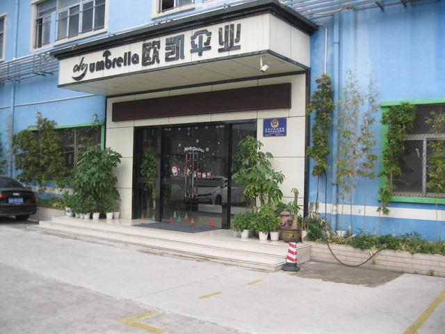 Verified China supplier - Ok Umbrella (Shenzhen) Co., Ltd.