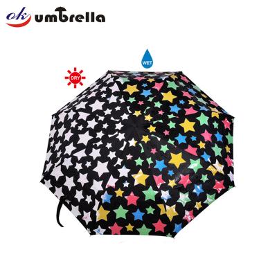 China Ok Modern Umbrella Wholesale Cheap Magic Color Changing Folding Umbrella for sale