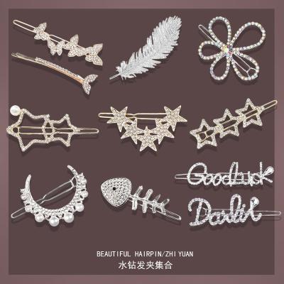 China Korean factory direct sales faux stone hairpin alloy hairpin luxury lightweight comfortable letter female star Korean side hairpin for sale