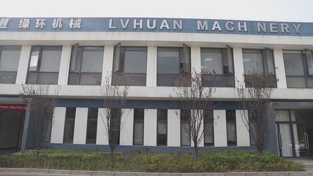 Verified China supplier - Zhangjiagang Lvhuan Machinery Co., Ltd.