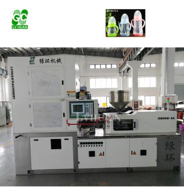 China Bottle Baby Feeding Bottle One Stage Injection Stretch Blow Molding Machine for sale