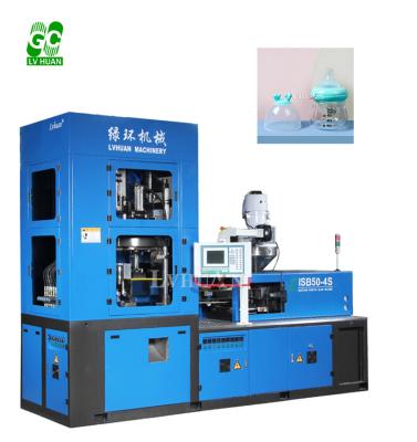 China Bottle PC Baby Feeding Bottle One Stage Injection Stretch Blow Molding Machine for sale