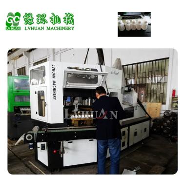 China Bottle IB45 All Servo Injection Blow Molding Machine for sale