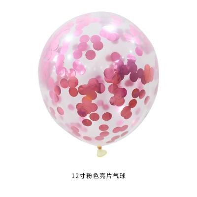 China Party Props Foil Balloons Blue Easter Bunny High Quality Mothers Day Chrome Car Kids Hand Pump Large Number Air Balloon Decoration Hot Party for sale