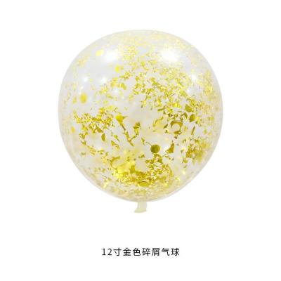 China New Fashion Hot Number Flower Star Flower Party Accessories Latex Balloon Sale Blue Cartoon Set Hot Air Machine Low Price Girland Animal Stuffing Balloon for sale