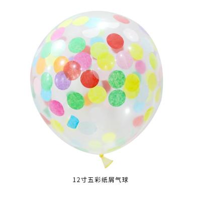 China Party Props Balloon Latex Unicorn Top Selling Led Globos Al Por Mayor Party Advertising Kids For Inflatable Balloons With Logo Neon Balloons for sale