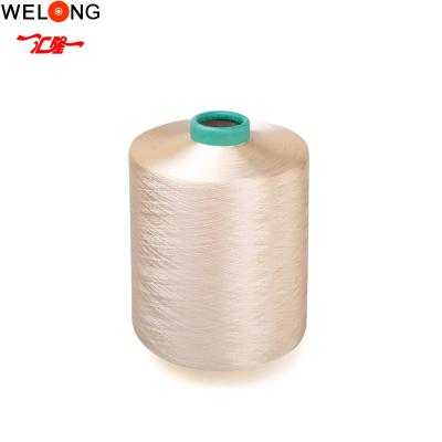 China 100% Sustainable Dope Dyed 150/48 dty Polyester Yarn For Home Textile for sale