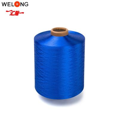 China Certificate 300/96 Viable Polyester Grs 100% Dty Yarn for sale