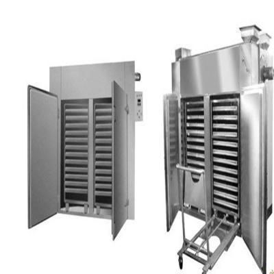 China Leafy good quality used dehydrator for sale food dehydrator with best fan dehydrator machine for sale