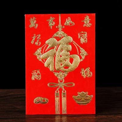 China Party Decorations 2019 New Year Decorations Spring Festival Home Decor Lucky Money Packet Chinese Knot Red Packet for sale