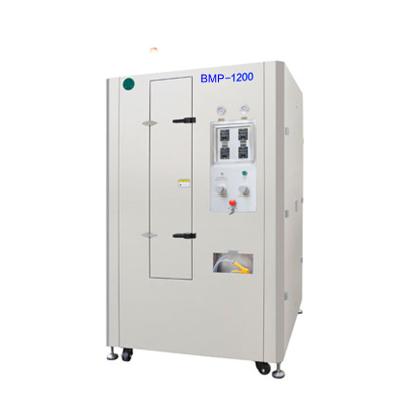 China SMT BMP1200 High Efficiency Printing Machine Cleaning Inks Glues Paddles Cleaning Machine For PCB Board for sale