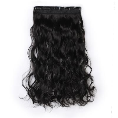 China U-Tip Hair (WJJ-01- 1B#. ) Wholesale Hair Wigs Curly Extension Hair Black Color 5 Piece Set Wigs for sale