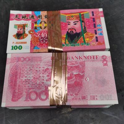 China paper & Chinese Joss Paper Ancestor Money U.S.Dollar Cardboard - strengthen the connection with your ancestor bring you luck bright future for sale