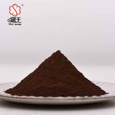 China Organic Antiviral Health Care Additive Black Garlic Powder for sale