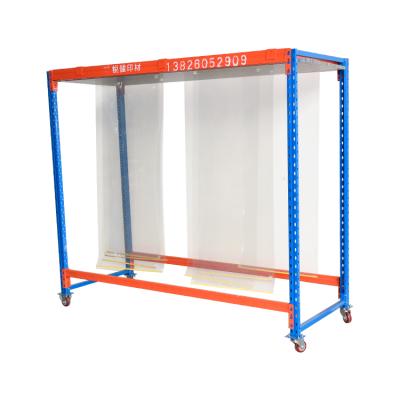 China Flexible to install printing plates movable hanging frame for sale