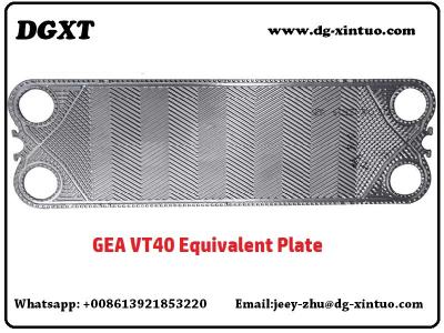 China GEA Gasket Plate Heat Exchanger Plate, Top Brands Replacement for sale