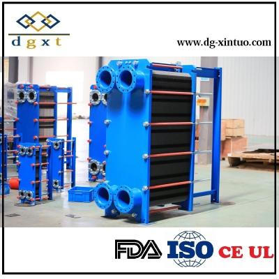 China Superior Quality Perfect Equel Gasketed Frame Plate Heat Exchanger for DGXT Brands Plate heat exchanger for sale