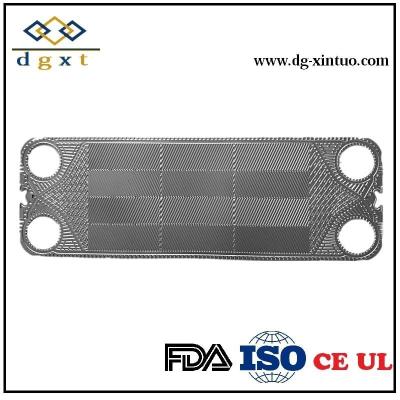 China heat exchanger plates and gaskets,heat exchanger plate price,phe plate heat for sale