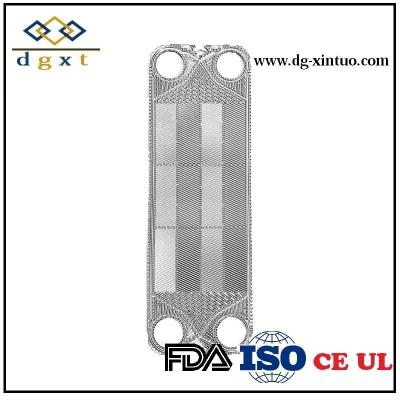 China plate heat exchanger plates and gaskets,plate for heat exchanger for sale