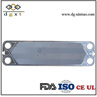 China 100% Perfect Replacement Plate V45 for Vicarb Gasket Frame Heat Exchanger for sale