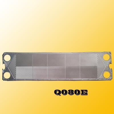 China DGXT Q080d Q080e SSI316/0.5/Titanium/Ni/0.6 Heat Exchanger Plate and Gasket For Plate Heat Exchanger for sale