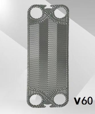 China Vicarb V4/V7/V8/Vu8/V12/V13/V13/V20/V20/V20/V28/V45/V45/V45/V55/V60/V60/V100/V110 Plate Heat Exchanger for sale