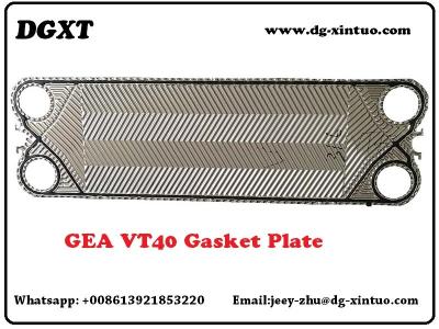 China Heat Exchanger Plate for GEA Gasket Plate Heat Exchanger: Fast Delivery for sale