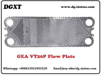 China High-Performance GEA Plate Heat Exchanger Plate for Gasket Heat Exchanger for sale